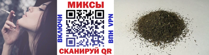 БУТИРАТ бутик  где продают   Псков 