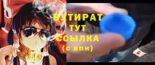 СК Волоколамск