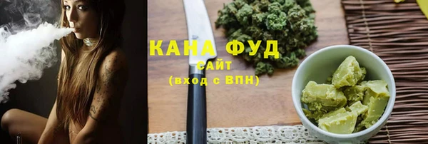 эйфоретик Володарск