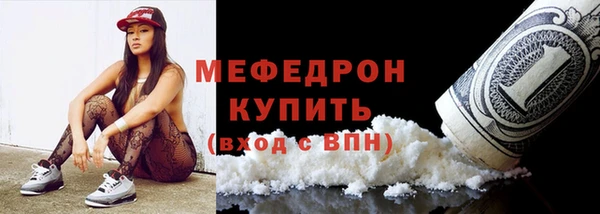 СК Волоколамск