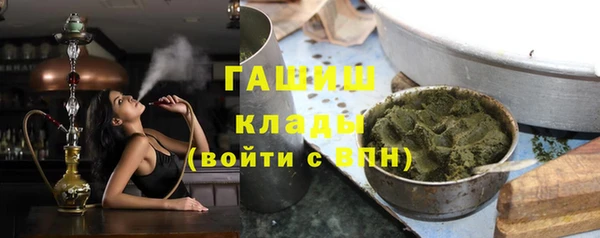 эйфоретик Володарск