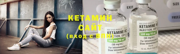 эйфоретик Володарск