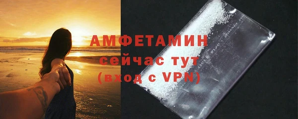 СК Волоколамск