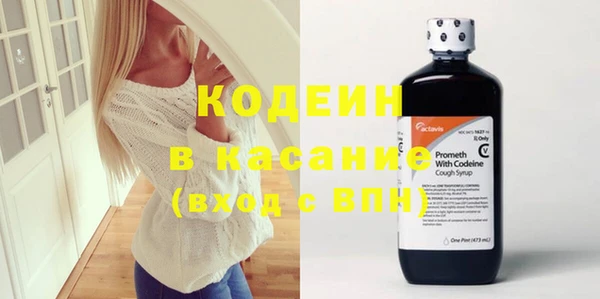 СК Волоколамск