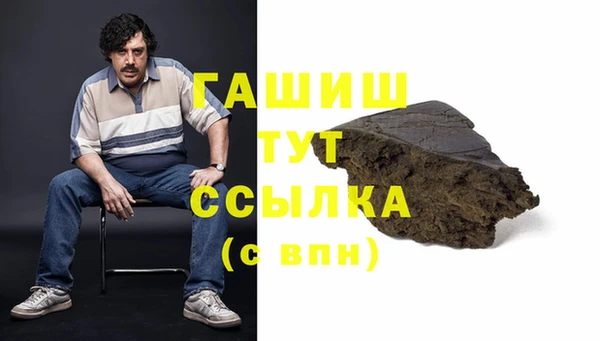 эйфоретик Володарск