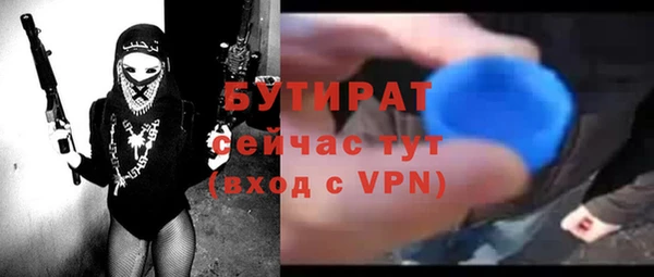 СК Волоколамск