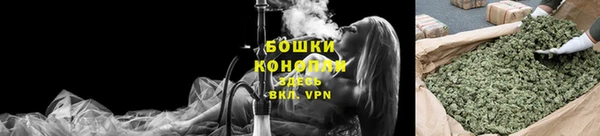 эйфоретик Володарск