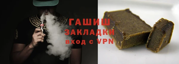 СК Волоколамск