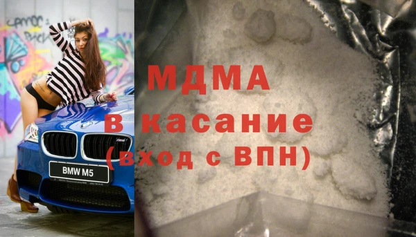 СК Волоколамск