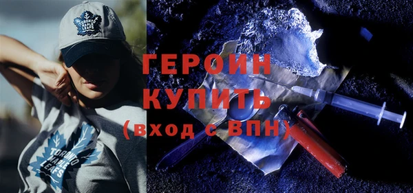СК Волоколамск