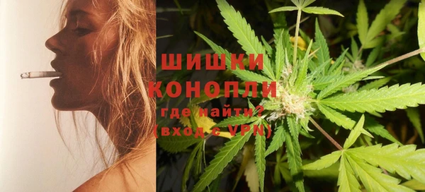 эйфоретик Володарск