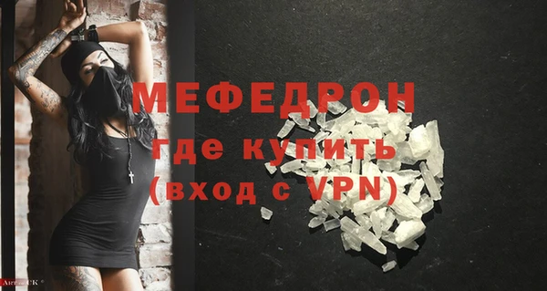 СК Волоколамск