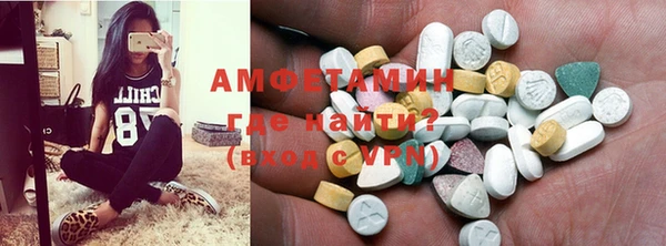 СК Волоколамск