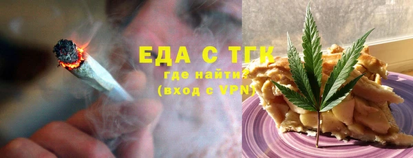 СК Волоколамск