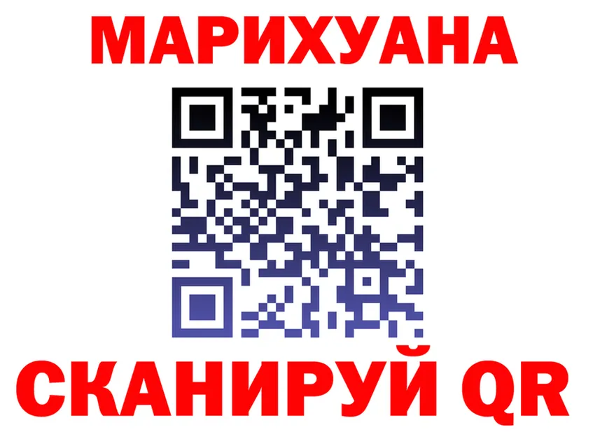 МЕФ VHQ зеркало shop OMG Псков