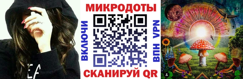 мориарти формула  Псков  Псилоцибиновые грибы прущие грибы 